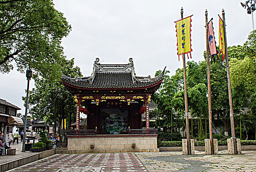 cau bach thu mien bac hom nay