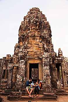 xổ số đài